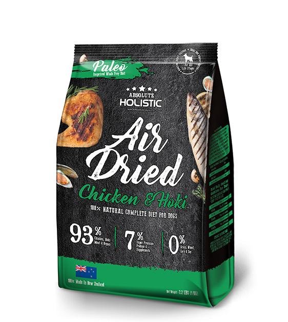 $52 ONLY [CLEARANCE]: Absolute Holistic Air Dried Dog Food (Chicken & Hoki)