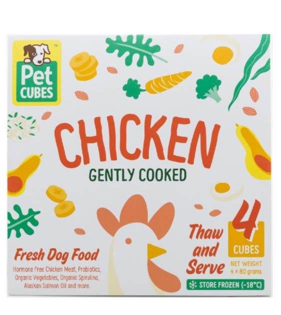 FREE TREATS: PetCubes Cooked Dog Food (Chicken)