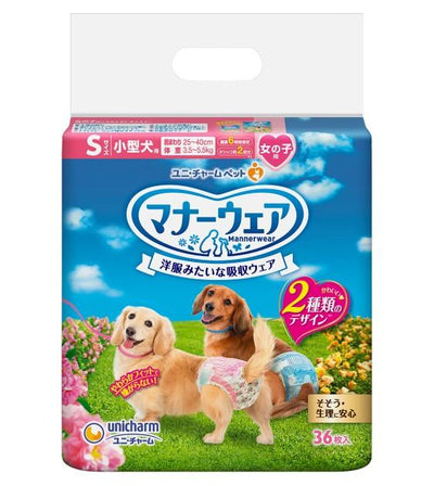 Unicharm Pet Manner Dog Diaper