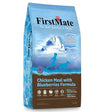 FirstMate Grain Free Dry Dog Food (Chicken with Blueberries)