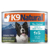 K9 Natural Hoki & Beef Grain Free Wet Dog Food
