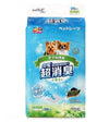 Honeycare U-Play Charcoal Odour Control Dog Pee Pad