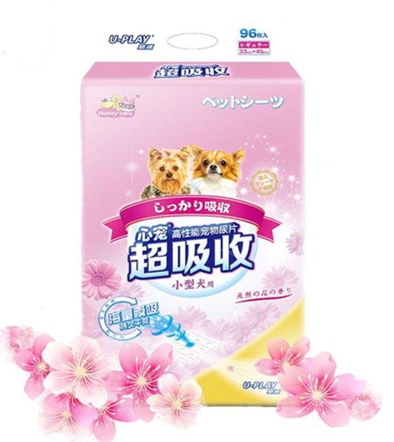 Honeycare U Play Flora Scented Dog Pee Pad Good Dog People
