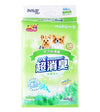 Honey Care U-Play Green Tea Scented Dog Pee Pad