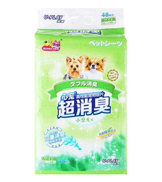 Honeycare U-Play Green Tea Scented Dog Pee Pad