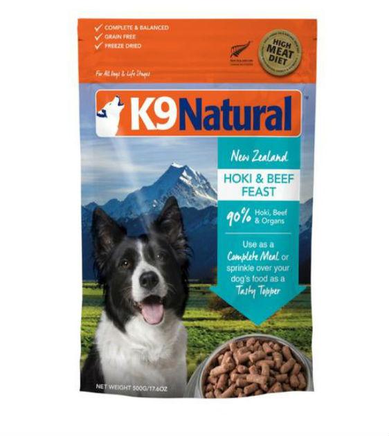20% OFF : K9 Natural Freeze Dried Hoki And Beef Feast Dry Dog Food