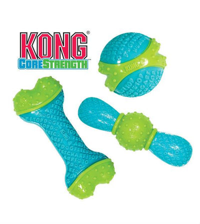 Kong CoreStrength Interactive Ball Dog Toy
