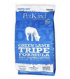 PetKind Green Lamb Tripe Grain Free Dry Dog Food (2 Sizes)