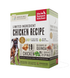 The Honest Kitchen Thrive Chicken Dehydrated Dog Food