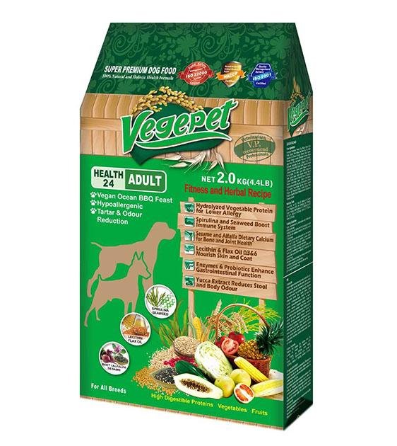 VegePet VegePet Best Vegetarian Dog Food SG Good Dog People