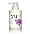 YU Lotus Soothing Formula Dog Shampoo