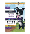 Bailey+Co New Zealand Freeze Dried Meal Enhancer (Mixed Protein) - Good Dog People™