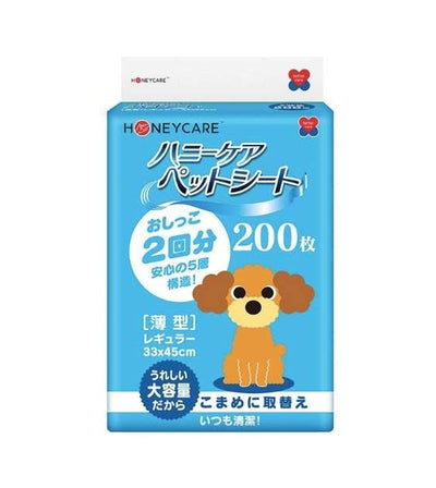 Honey Care Daily Dog Pee Pad - Good Dog People™
