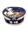 Kashima Soba Noodles Bed For Dogs & Cats (Blue) - Good Dog People™