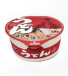 Kashima Udon Noodles Bed For Dogs & Cats (Red) - Good Dog People™