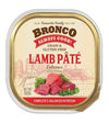 Bronco Lamb Pâté Tray Wet Dog Food