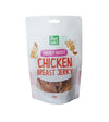PetCubes Dog & Cat Treats (Chicken Breast) - Good Dog People™
