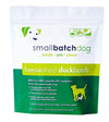 TRY & BUY: Small Batch Freeze Dried Duck Sliders Dog Food - Good Dog People™
