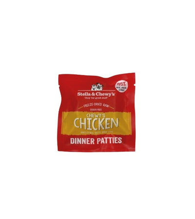 TRY & BUY: Stella & Chewy’s Freeze Dried Chicken Dinner Patties Dog Food (Trial Product - 1 Patty) - Good Dog People™