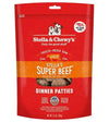 TRY & BUY: Stella & Chewy's Freeze Dried Super Beef Dinner Patties Dog Food (Trial Product - 1 Patty) - Good Dog People™