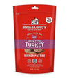 TRY & BUY: Stella & Chewy’s Freeze Dried Tantalizing Turkey Dinner Patties Dog Food - Good Dog People™