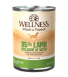 Wellness 95% Grain Free Lamb Mixer & Topper Canned Dog Food - Good Dog People™