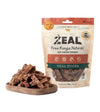 Zeal Free Range Air Dried Veal Sticks Dog Treats - Good Dog People™